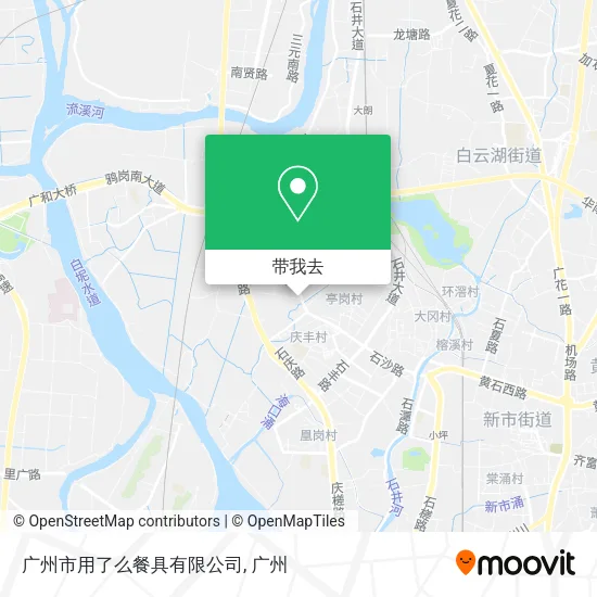 广州市用了么餐具有限公司地图