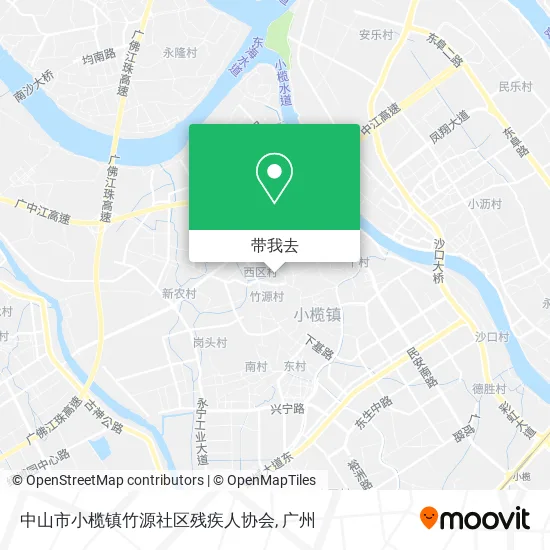 中山市小榄镇竹源社区残疾人协会地图