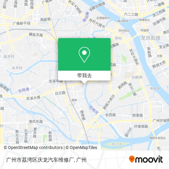 广州市荔湾区庆龙汽车维修厂地图