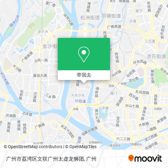 广州市荔湾区文联广州太虚龙狮团地图