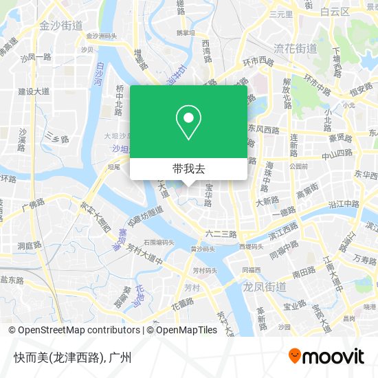 快而美(龙津西路)地图