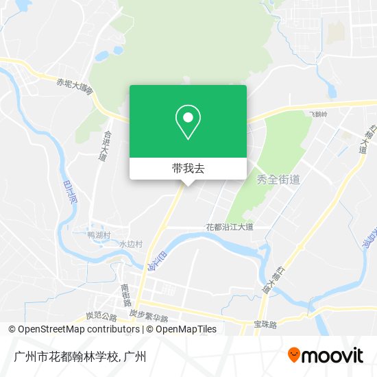 广州市花都翰林学校地图