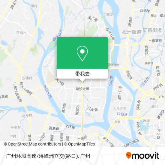 广州环城高速/浔峰洲立交(路口)地图