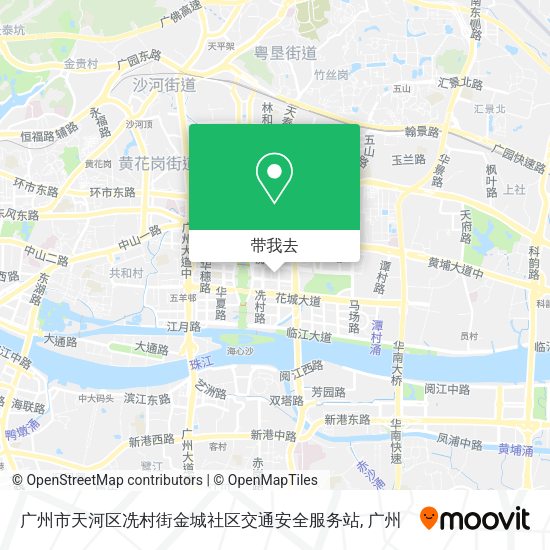 广州市天河区冼村街金城社区交通安全服务站地图