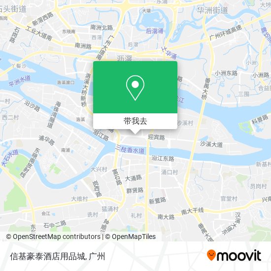 信基豪泰酒店用品城地图