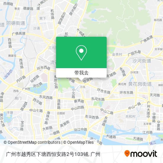 广州市越秀区下塘西恒安路2号103铺地图