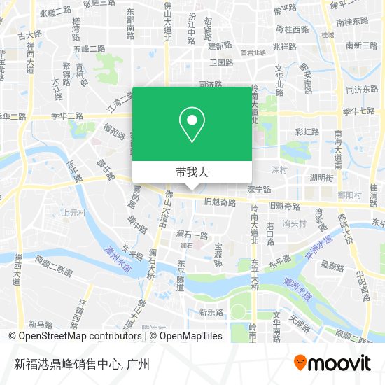 新福港鼎峰销售中心地图