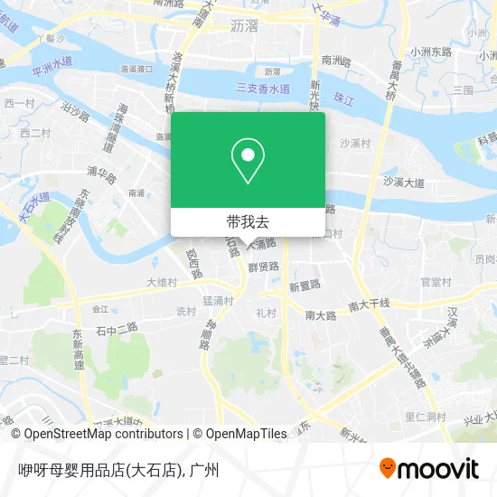 咿呀母婴用品店(大石店)地图