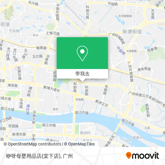 咿呀母婴用品店(棠下店)地图