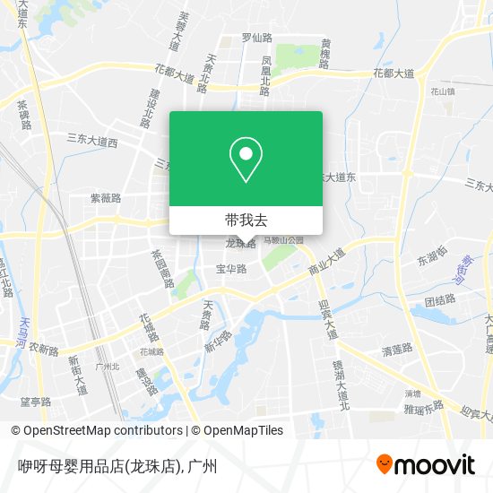 咿呀母婴用品店(龙珠店)地图