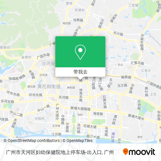 广州市天河区妇幼保健院地上停车场-出入口地图