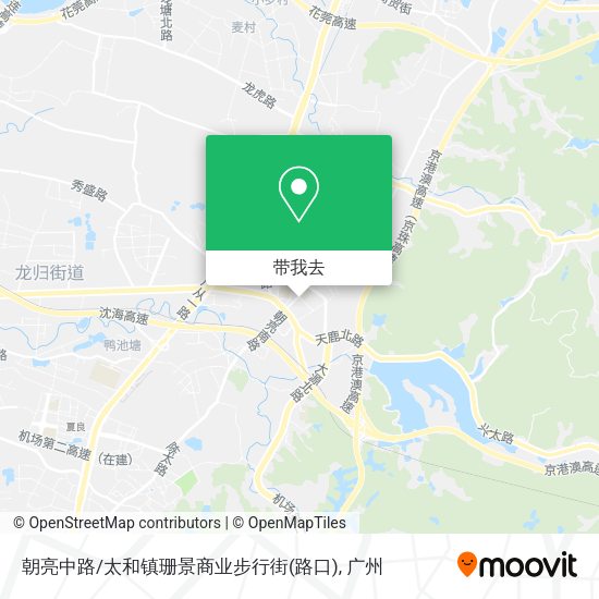 朝亮中路/太和镇珊景商业步行街(路口)地图