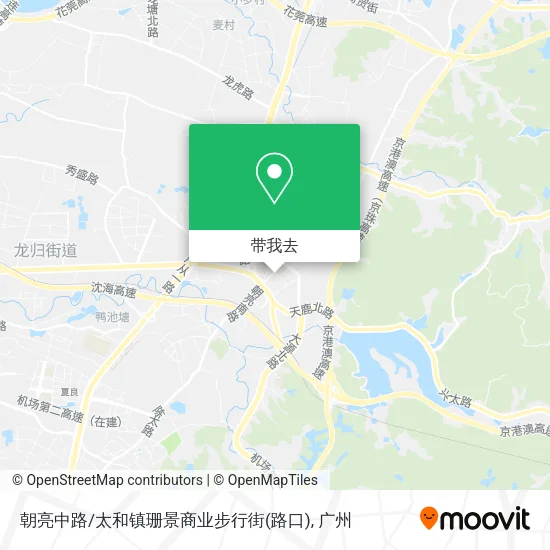 朝亮中路/太和镇珊景商业步行街(路口)地图