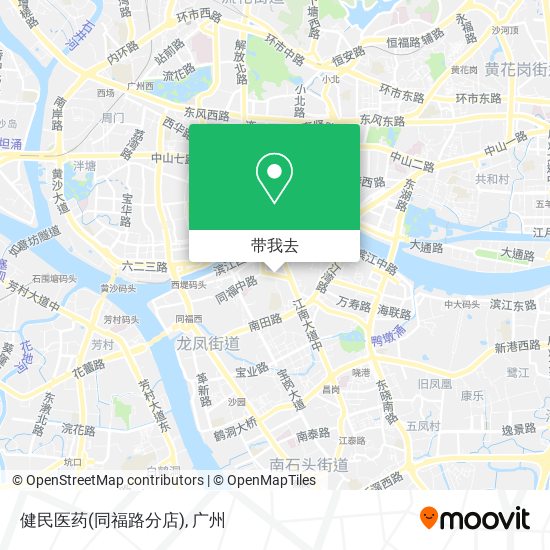 健民医药(同福路分店)地图