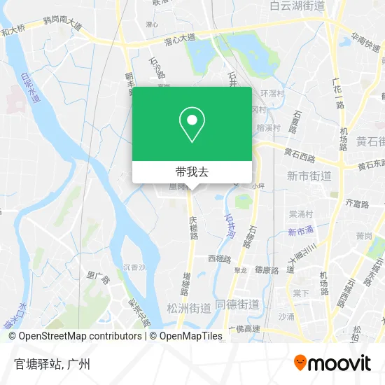 官塘驿站地图