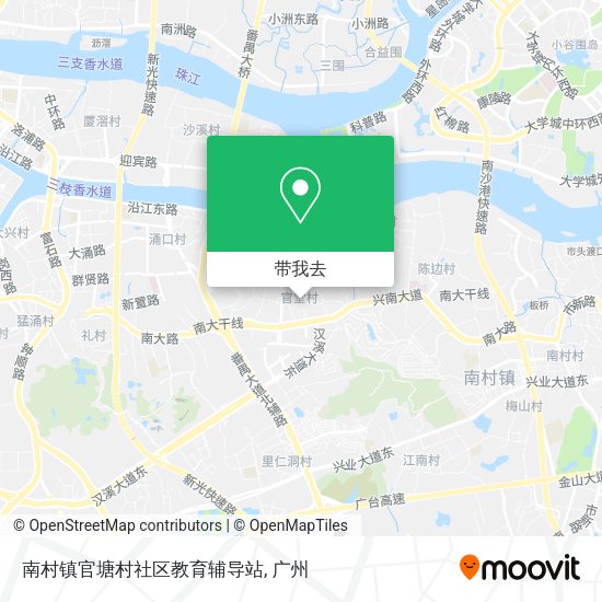 南村镇官塘村社区教育辅导站地图