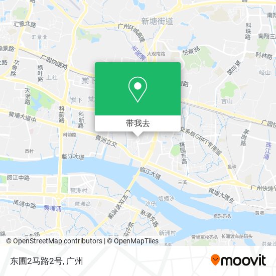 东圃2马路2号地图