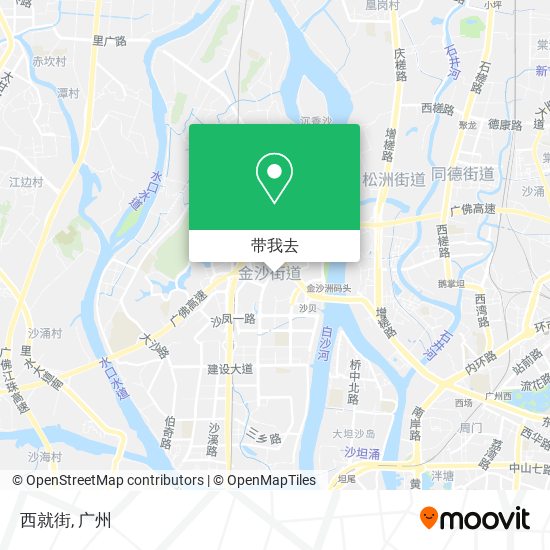 西就街地图