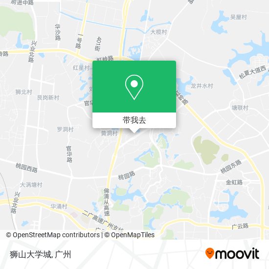 狮山大学城地图