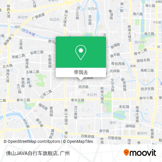 佛山JAVA自行车旗舰店地图