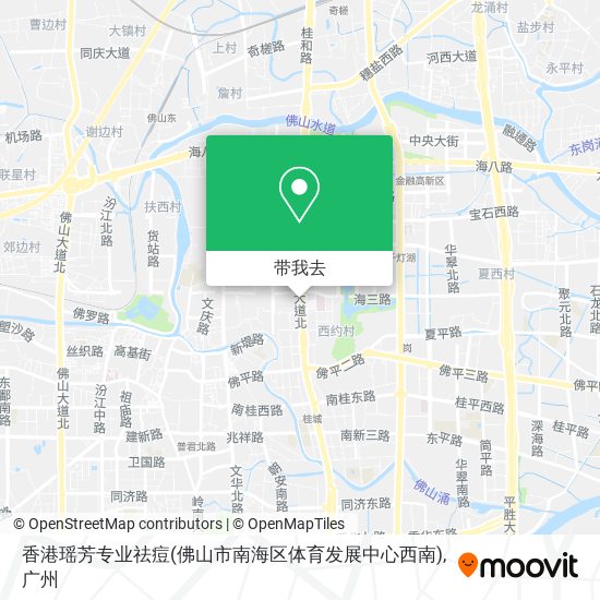 香港瑶芳专业祛痘(佛山市南海区体育发展中心西南)地图