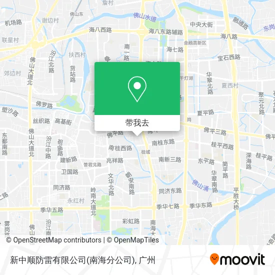 新中顺防雷有限公司(南海分公司)地图