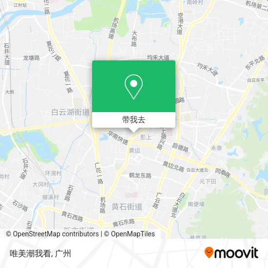 唯美潮我看地图