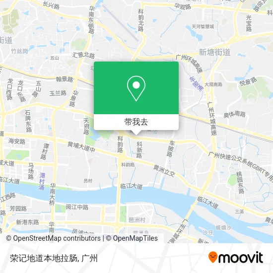 荣记地道本地拉肠地图