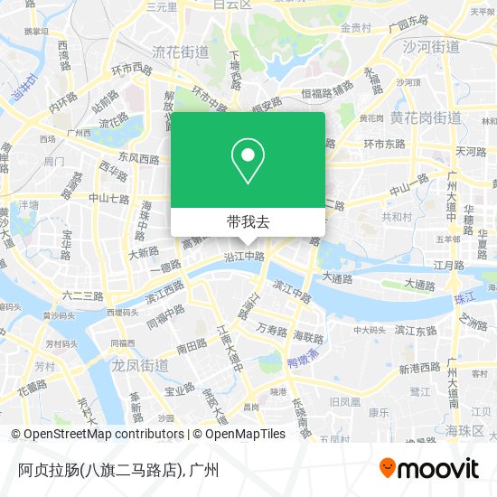 阿贞拉肠(八旗二马路店)地图