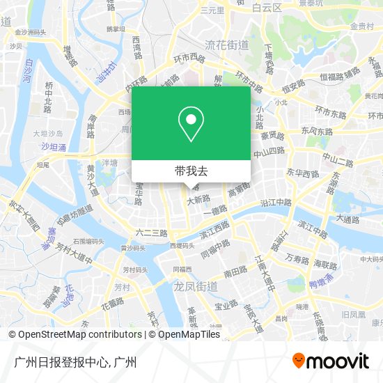 广州日报登报中心地图