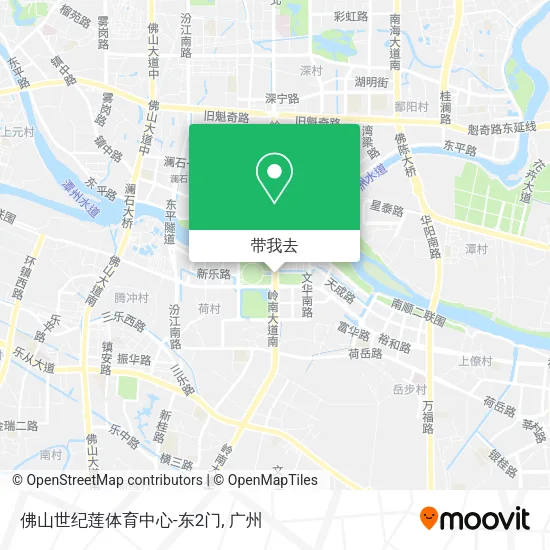 佛山世纪莲体育中心-东2门地图