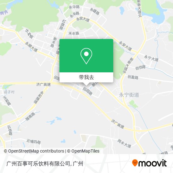 广州百事可乐饮料有限公司地图