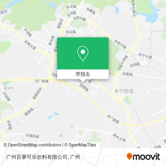 广州百事可乐饮料有限公司地图