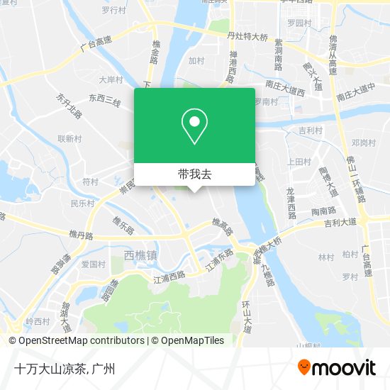 十万大山凉茶地图