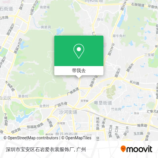 深圳市宝安区石岩爱衣裳服饰厂地图