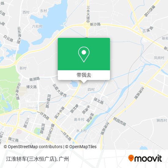 江淮轿车(三水恒广店)地图