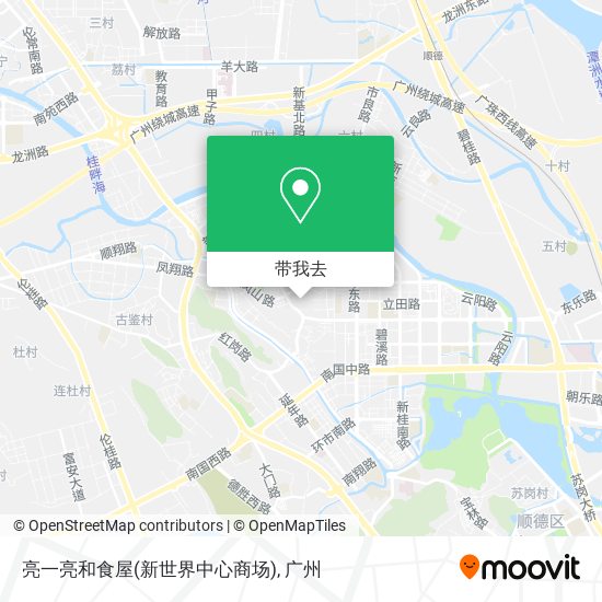 亮一亮和食屋(新世界中心商场)地图
