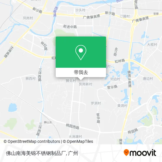 佛山南海美锦不锈钢制品厂地图