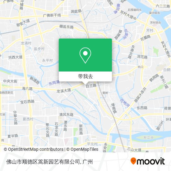 佛山市顺德区篙新园艺有限公司地图