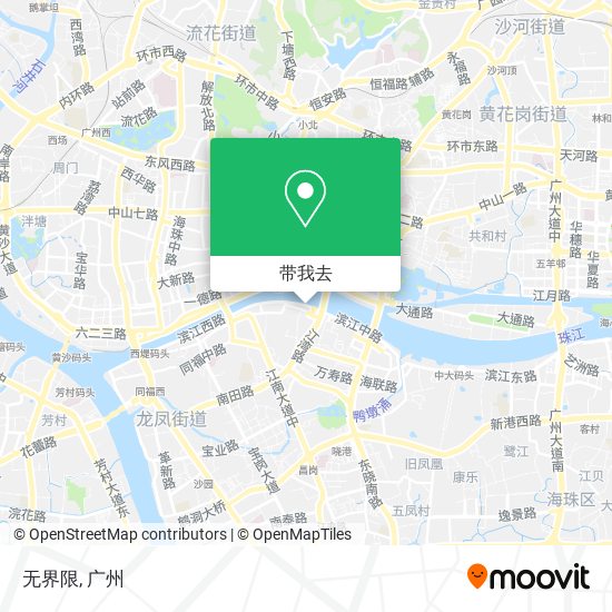 无界限地图