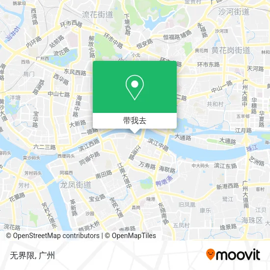 无界限地图