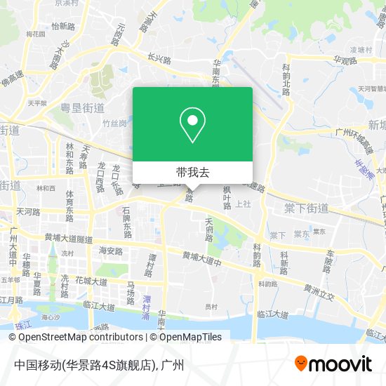 中国移动(华景路4S旗舰店)地图