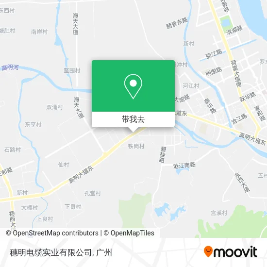 穗明电缆实业有限公司地图