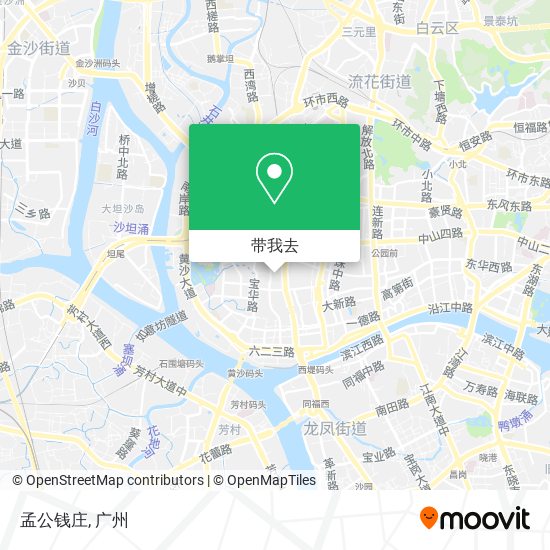 孟公钱庄地图