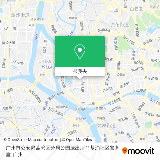 广州市公安局荔湾区分局公园派出所马基涌社区警务室地图