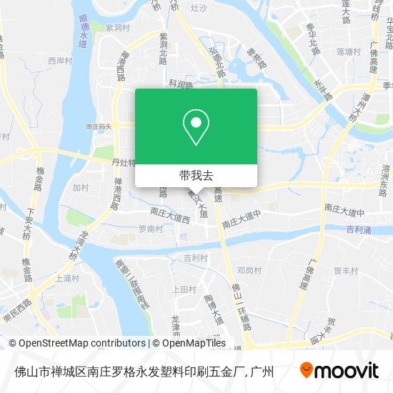 佛山市禅城区南庄罗格永发塑料印刷五金厂地图