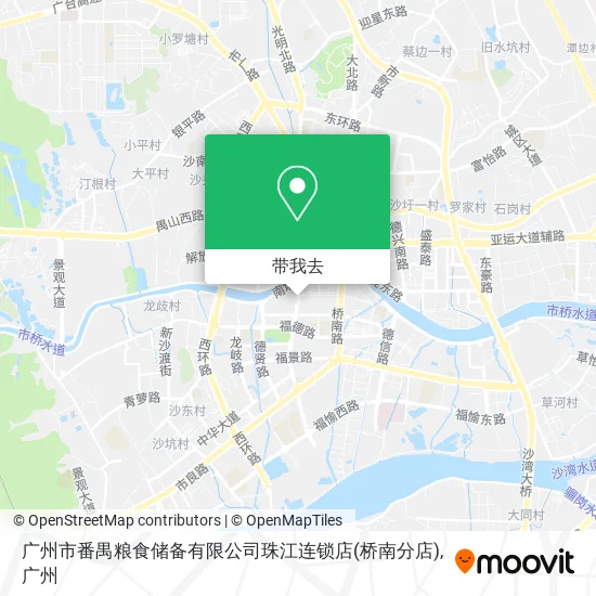 广州市番禺粮食储备有限公司珠江连锁店(桥南分店)地图