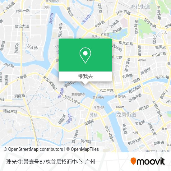 珠光·御景壹号B7栋首层招商中心地图