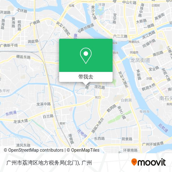 广州市荔湾区地方税务局(北门)地图