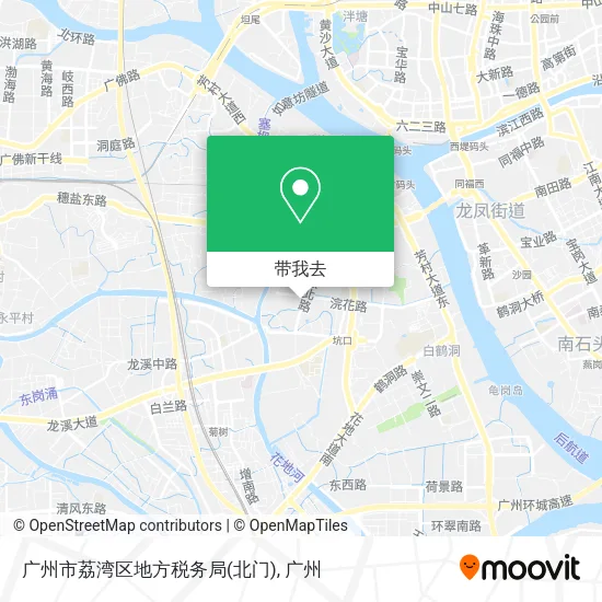 广州市荔湾区地方税务局(北门)地图